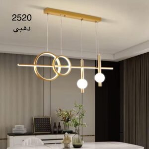 نجفه تراك ليد  - ذهبي لامع - (code:251)