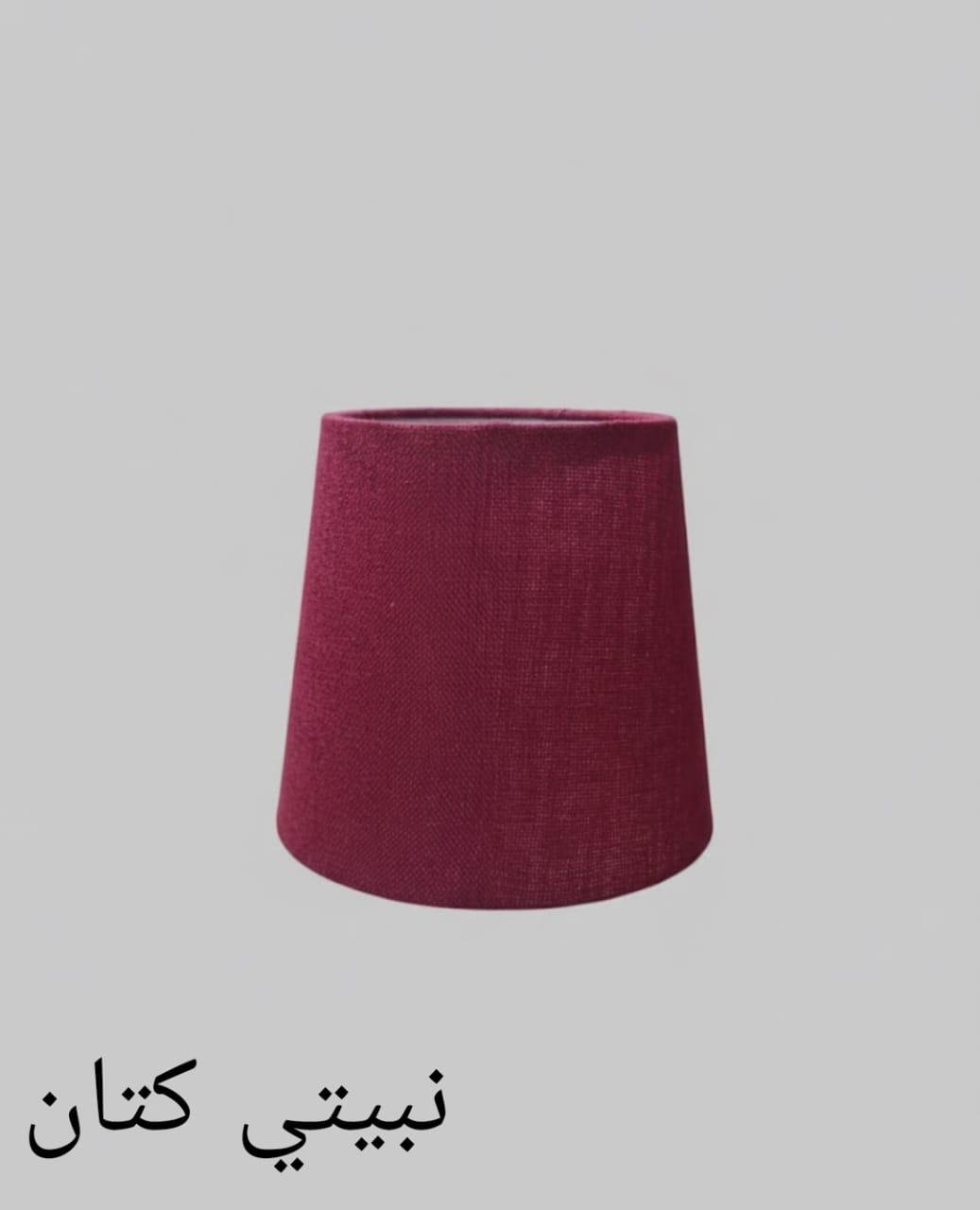 اباجوره اسود أو ذهبي – شابوه (code:553) - الصورة 2