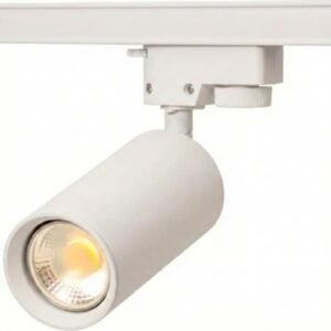 تراك لايت ابيض 20 وات (code:958)