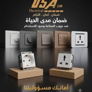 OSA