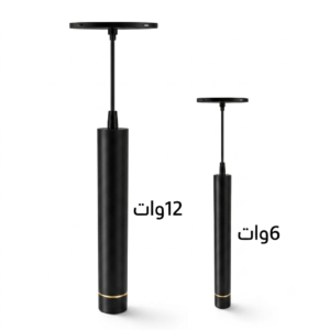 معلقه ماجنتك MG – 805 (COED-1186)