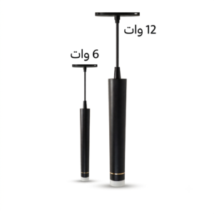 معلقه ماجنتك اكليريك  MG – 804 (COED-1185)